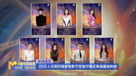 出来卖的女人